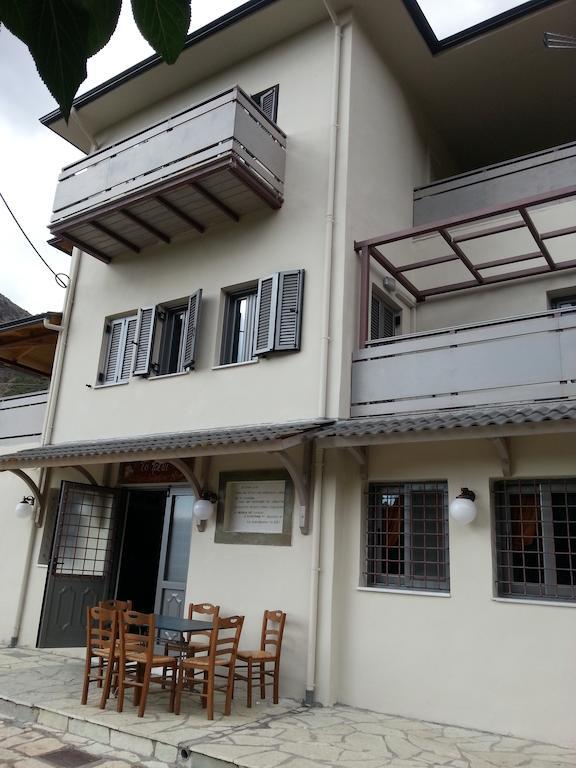 To Greki Hotel Livartzi Ngoại thất bức ảnh